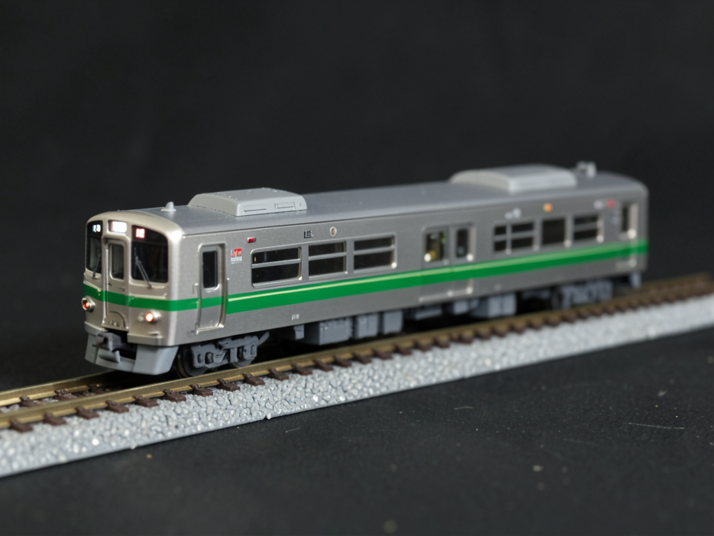Serie E235 Linea Yamanote — set 3 carrozze